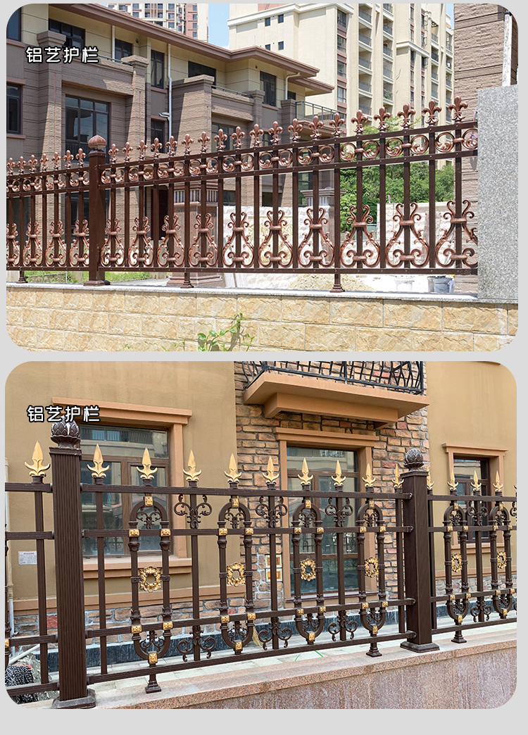 護欄圍欄欄桿